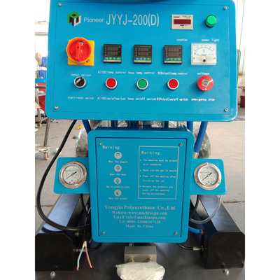 معدات طلاء بخاخ البولي يوريثين لعزل الجدار 9KW