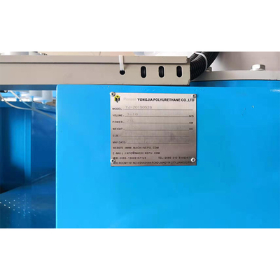 2300 * 2000 * 2300mm 0.1Mpa معدات صب البولي يوريثين